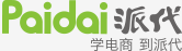 派代网